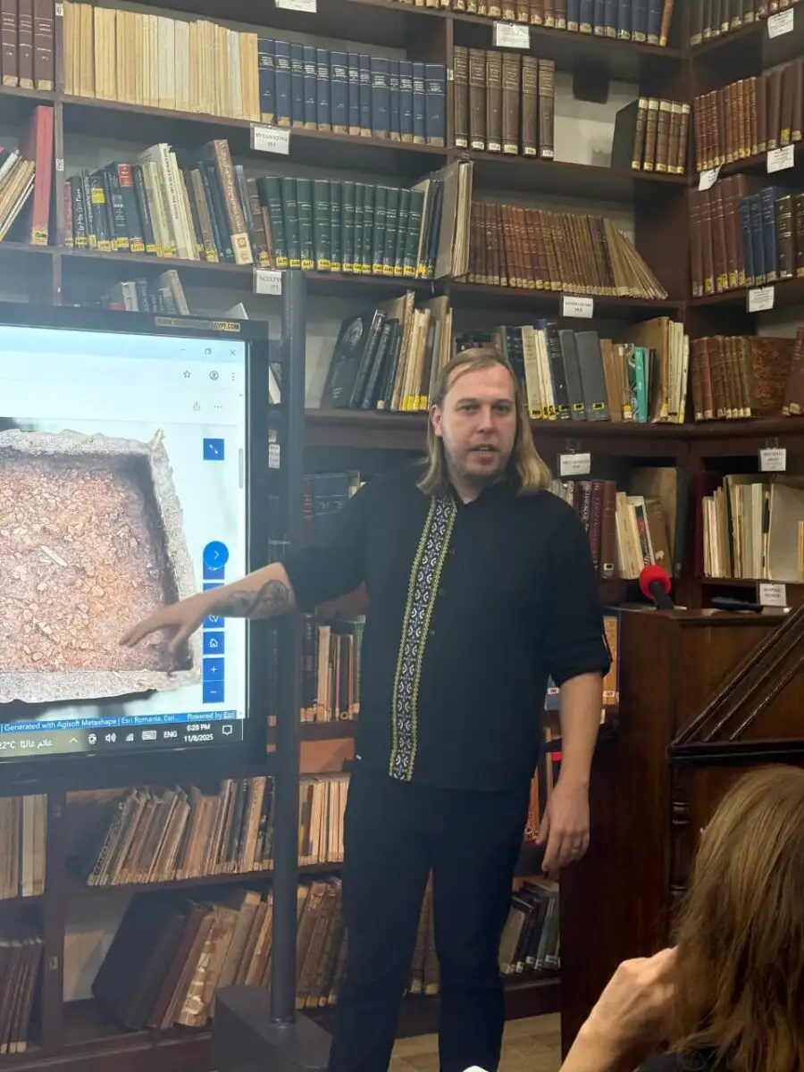 Colocviul Egiptean-Român de Arheologie și Istorie Antică - CS dr. Radu Alexandru Brunchi
