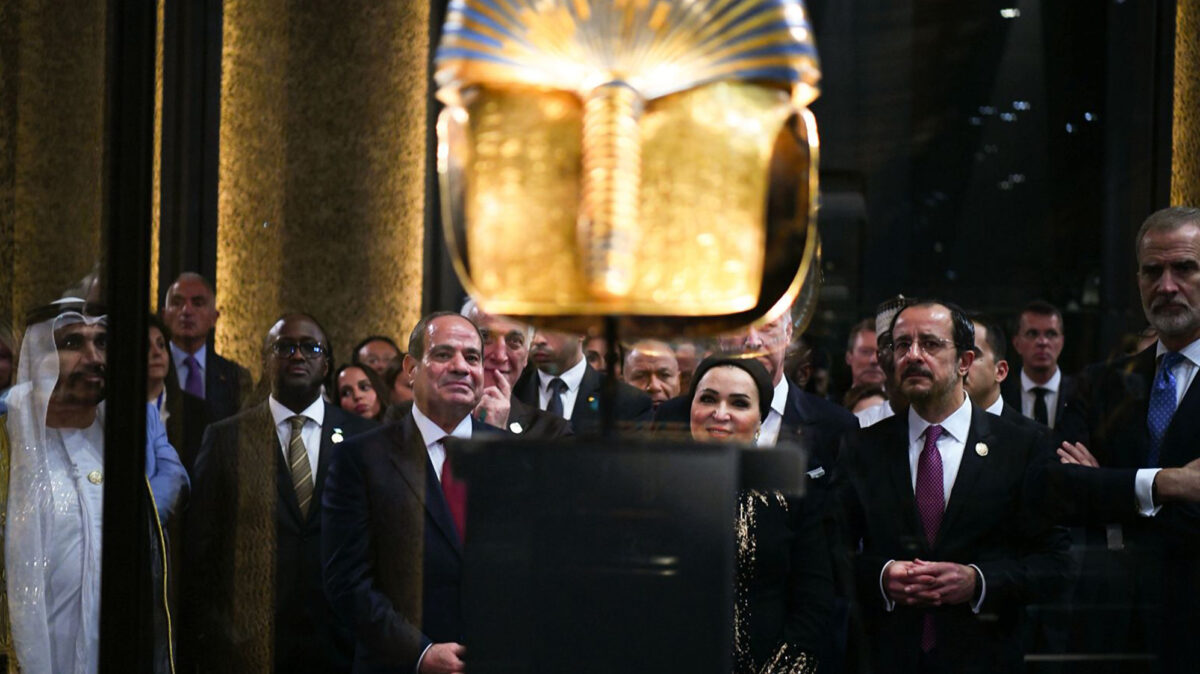 Delegatie oficială, GEM