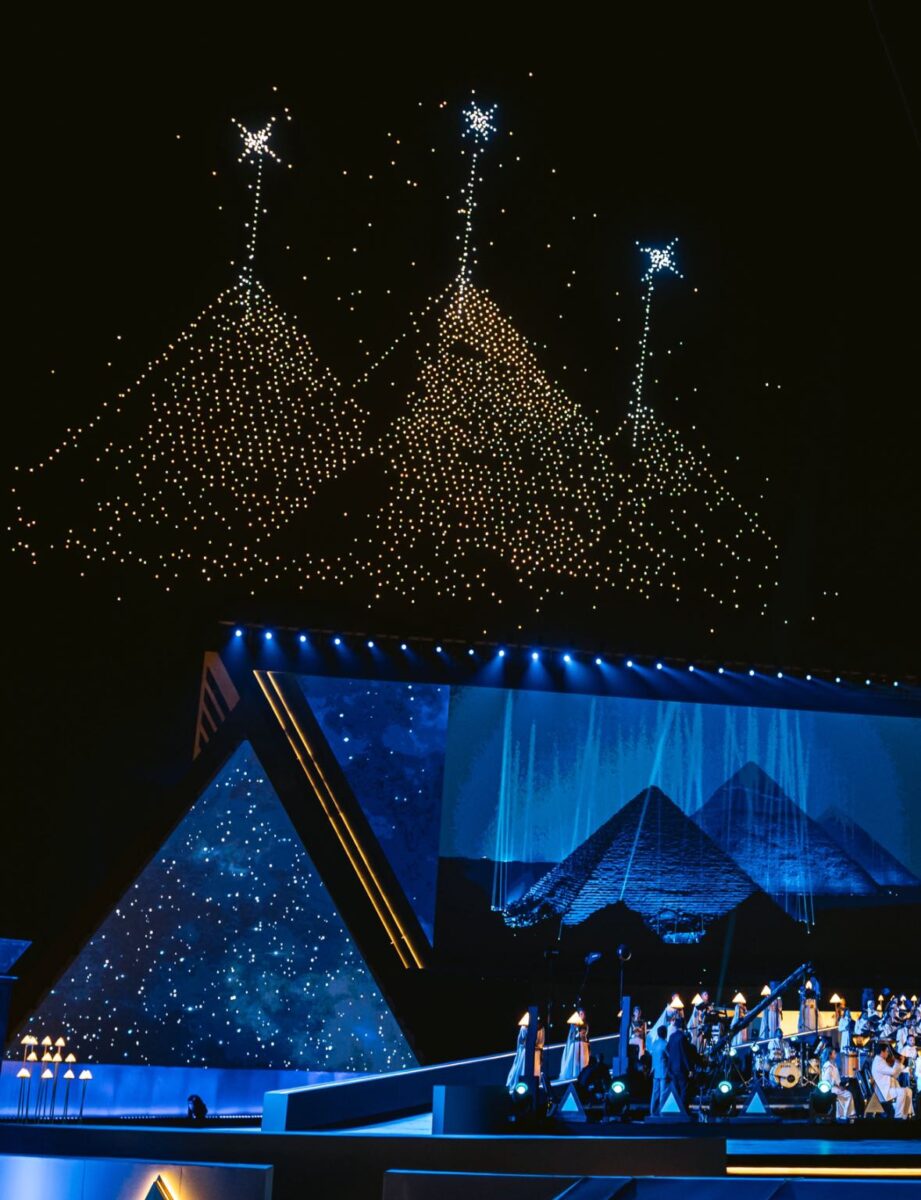 Marele Muzeu Egiptean, GEM