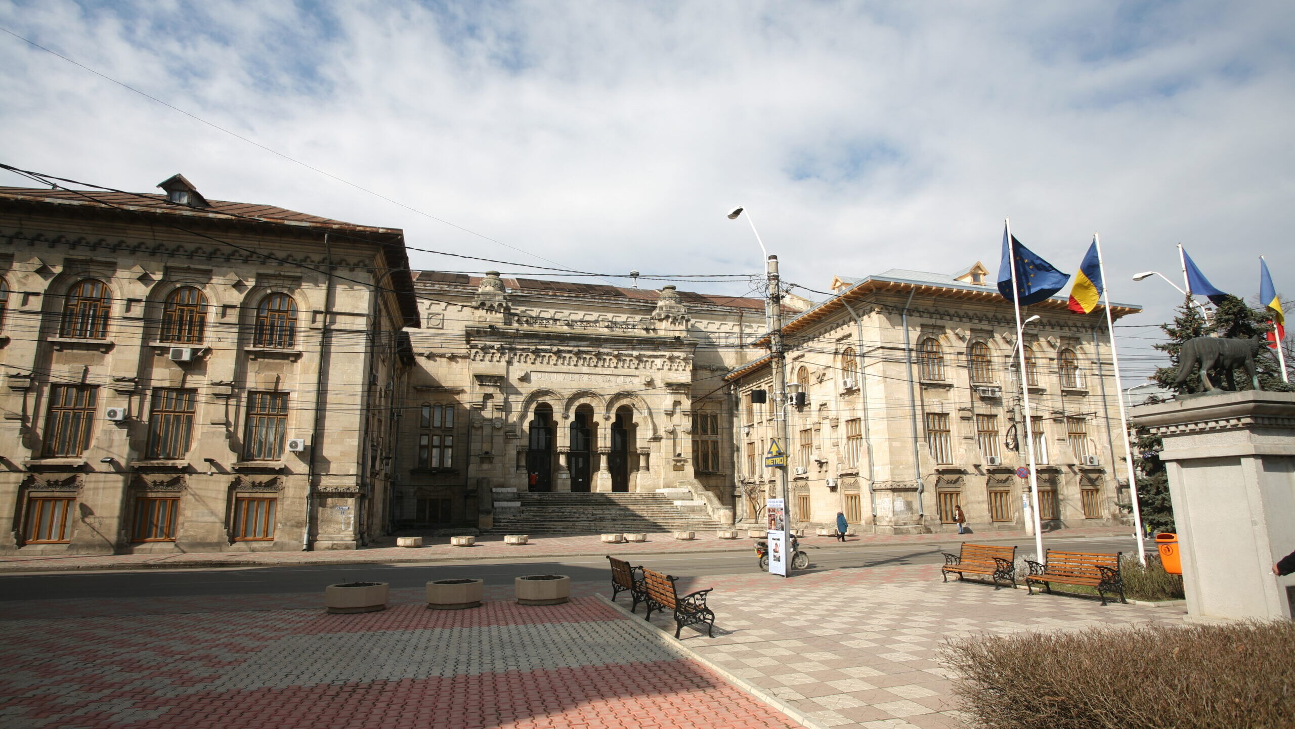 Universitatea „Dunărea de Jos”