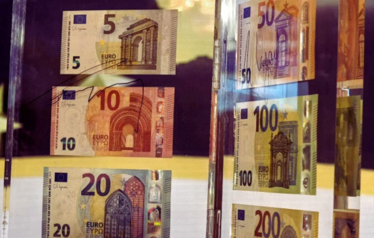 noile bancnote euro din Bulgaria