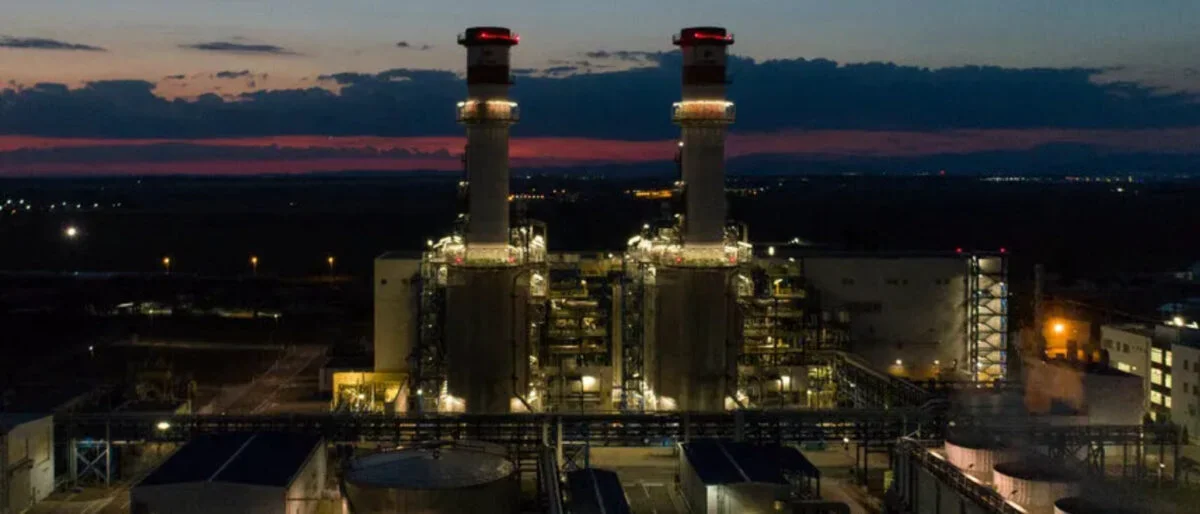 UPDATE: Rafinăria Petrobrazi funcţionează la capacitate maximă la această oră