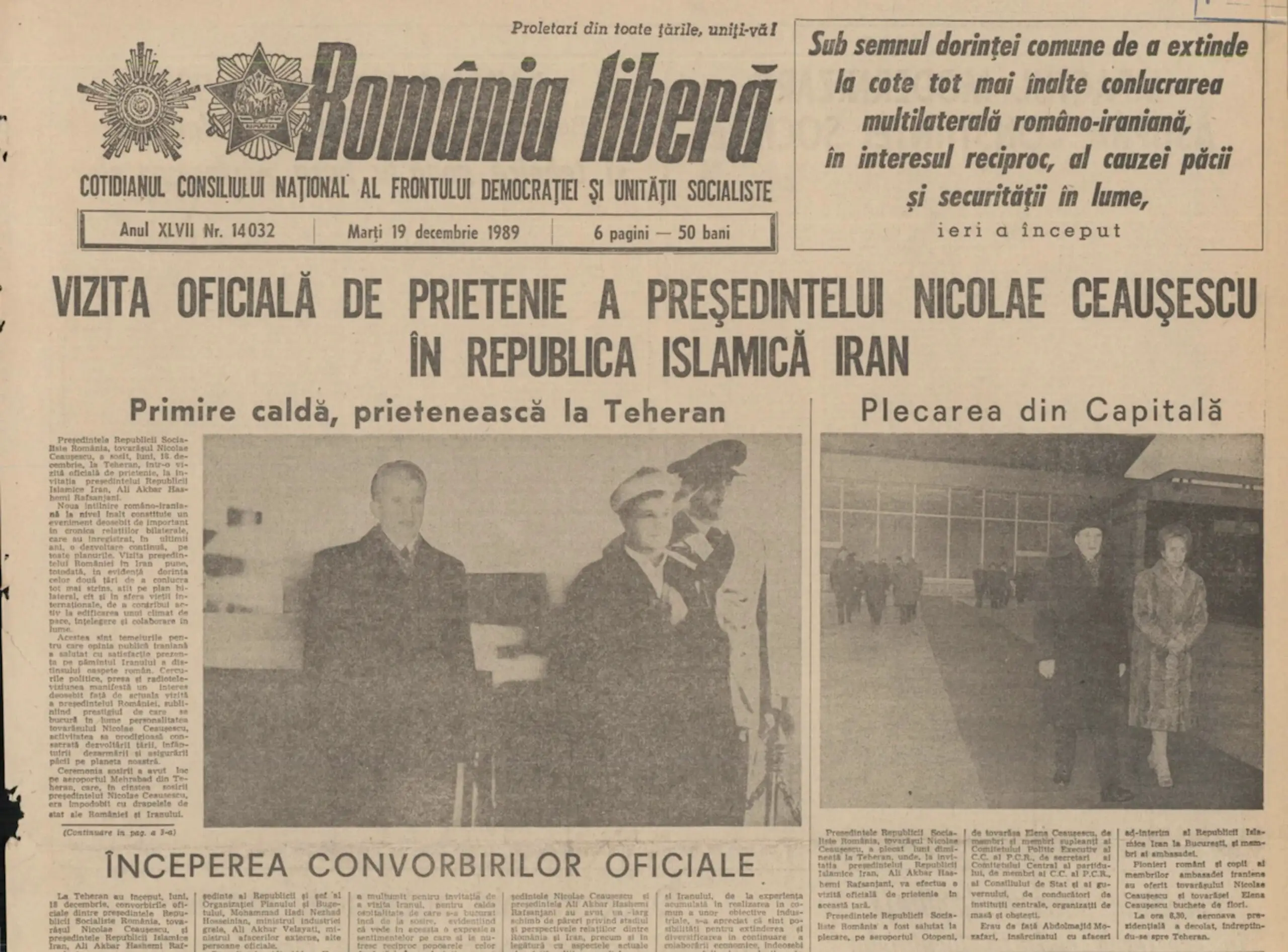 Nicolae Ceaușescu