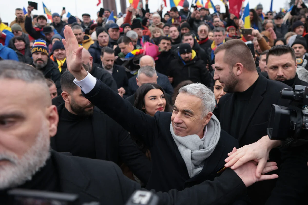 INQUAM - INSTANT - CALIN GEORGESCU - SUSTINATORI - PARCUL CAROL