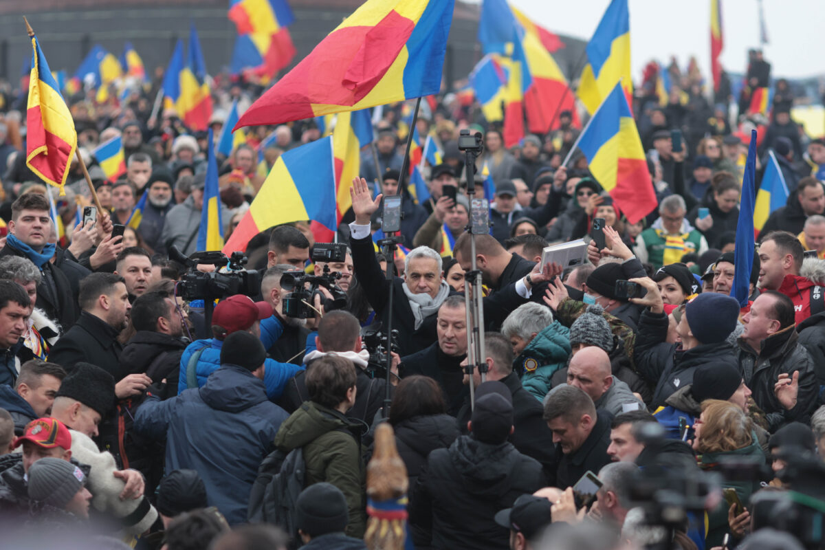 INQUAM - INSTANT - CALIN GEORGESCU - SUSTINATORI - PARCUL CAROL