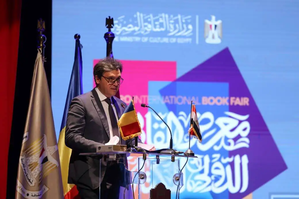 H.E. Ahmed Fouad Hanno, ministrul Culturii al Republicii Arabe Egipt
