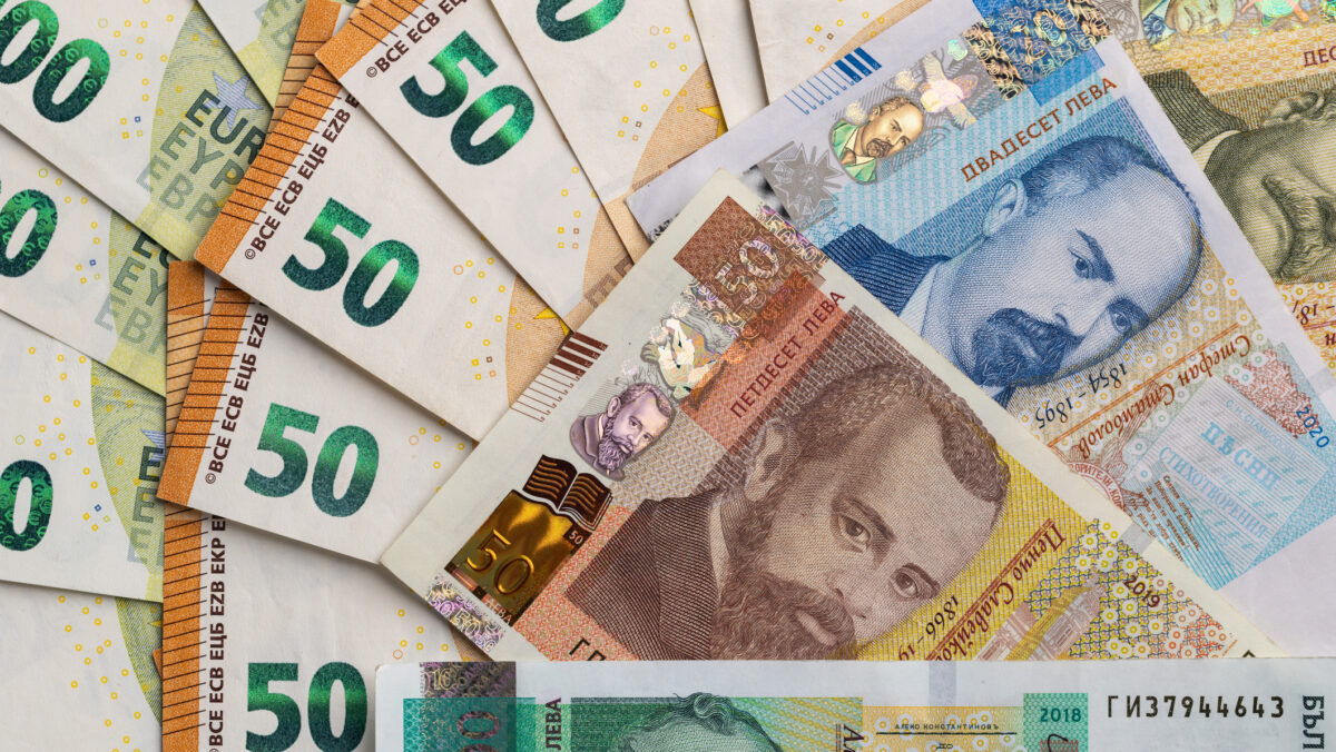 Moneda națională la care se renunță definitiv. Românii n-o mai pot folosi din 1 februarie. Pot plăti legal doar cu euro