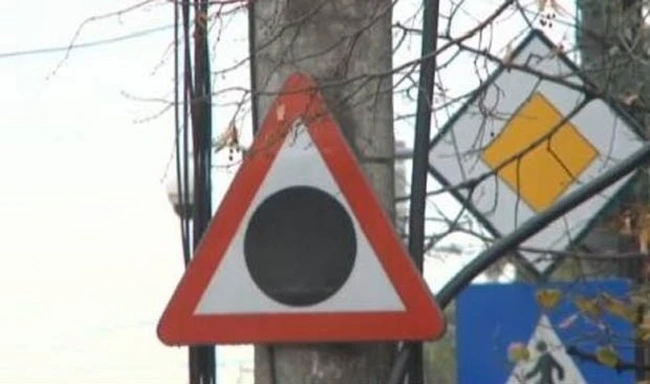 SURSA FOTO: Adevărul