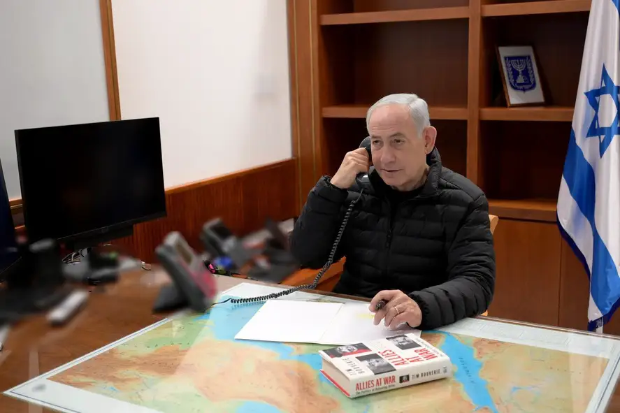 Benjamin Netanyahu