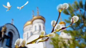 Floriile, Florii, sărbătoare creștină