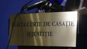 Înalta Curte de Casație și Justiție, ICCJ
