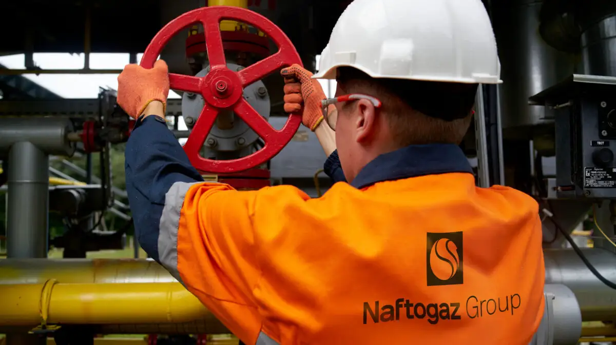 Naftogaz Ucraina