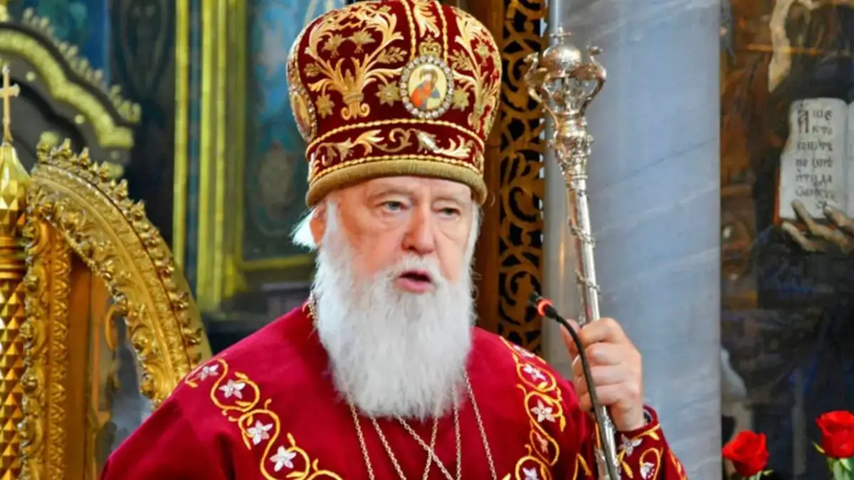 Patriarhul Filaret