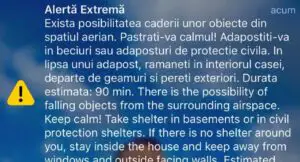 Alertă la graniţa cu România! O dronă s-a prăbușit. A fost emis un mesaj RO‑Alert pentru locuitori