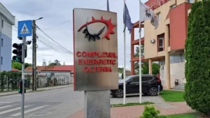 Complexul Energetic Oltenia
