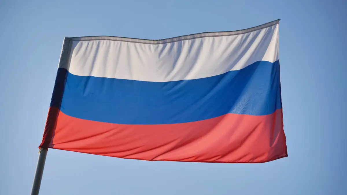 Rusia