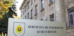 SIS (Serviciul de Informatii si Securitate)