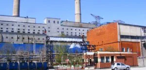 Termocentrala Romag Halânga