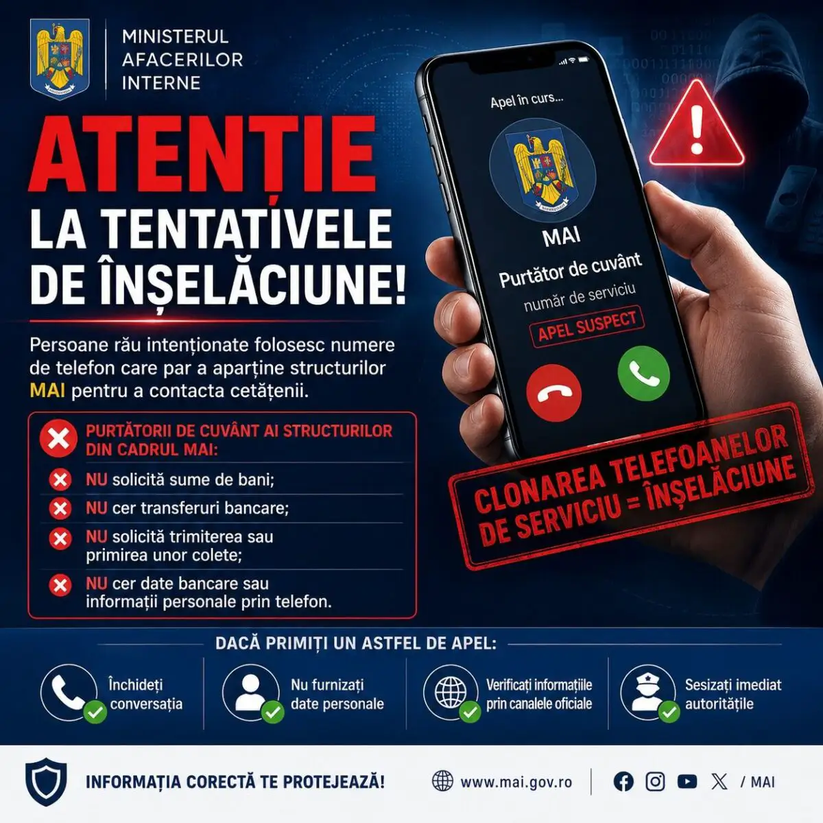 Fraudă