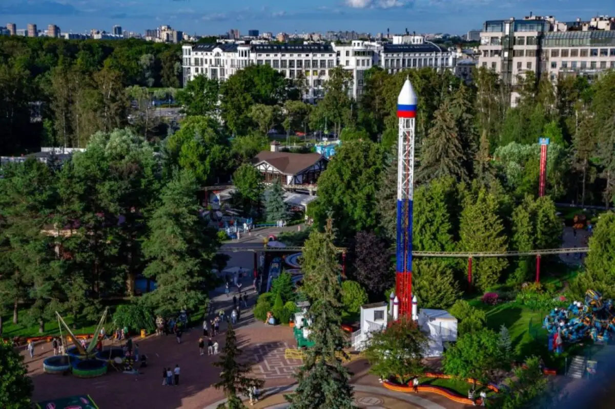 Racheta în parc