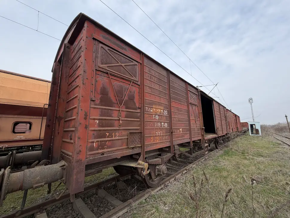 cfr marfa, anaf, licitatii, vanzare active cf marfa