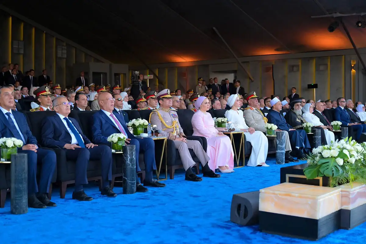 Inaugurarea Octogonului, Egipt