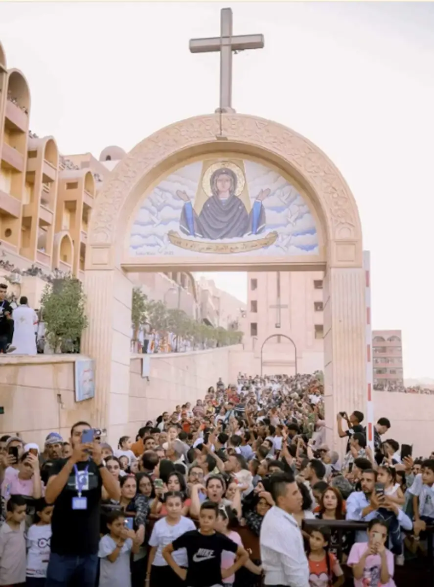 Sfânta Maria, Assiut, Egipt