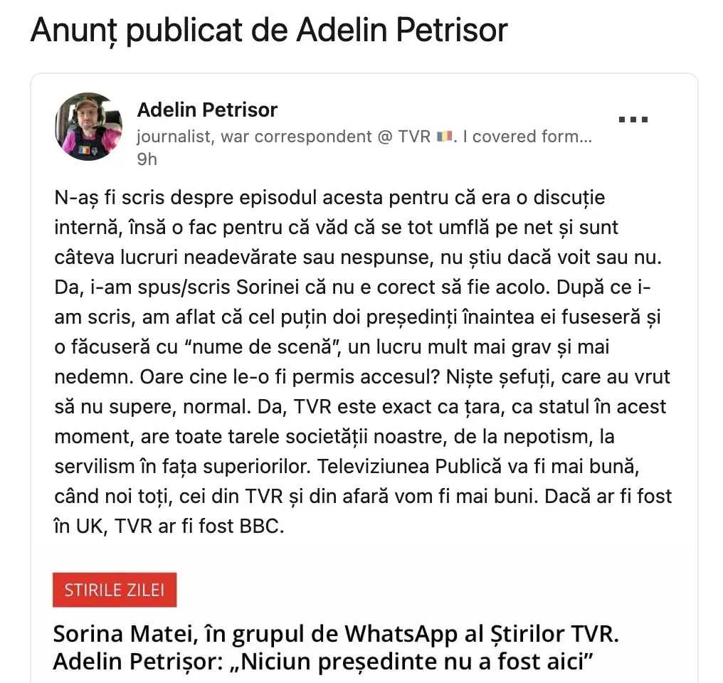 Adelin Petrișor