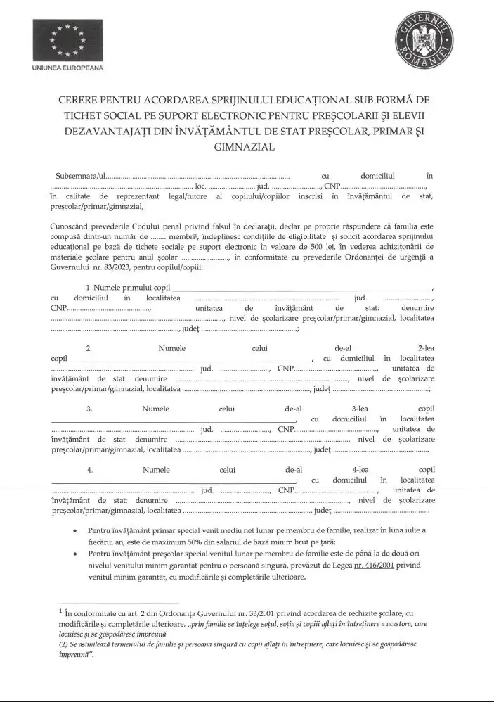 Cerere tip pentru carduri educaționale