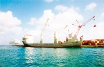 Cea mai veche companie de transport maritim de marfă și-a încetat activitatea
