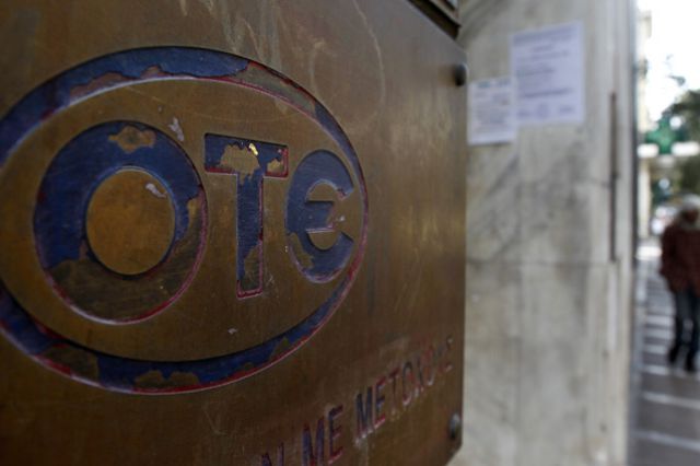 Moody’s a retrogradat OTE din cauza temerilor privind posibilitatea ieşirii Greciei din zona euro