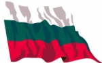 Emiterea eurobondurilor de către Bulgaria, ”un success remarcabil”