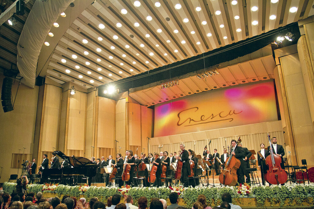 Ce nu trebuie să ratezi la Festivalul George Enescu