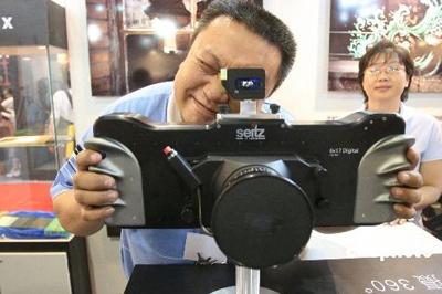 Chinezii au realizat o cameră video de 100 de megapixeli
