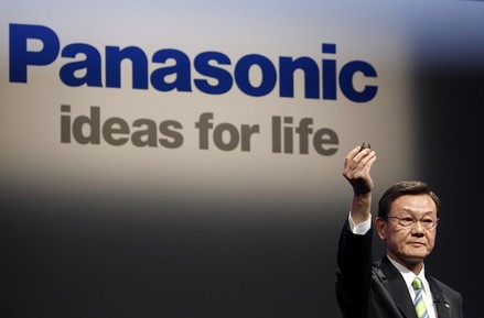 Panasonic face o primă donaţie de peste 3 milioane de euro pentru victimele cutremurului din Japonia