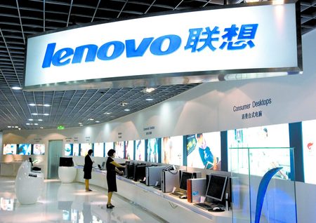 Lenovo a devenit oficial cel mai mare producător de PC-uri din lume