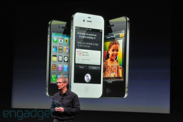 PRIMA DEZAMĂGIRE APPLE: Americanii nu au lansat iPhone 5