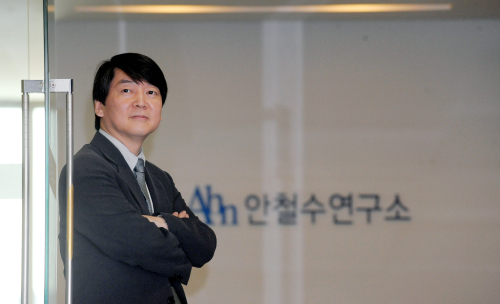 Un mogul sud-coreean din lumea software intră în cursa prezidenţială