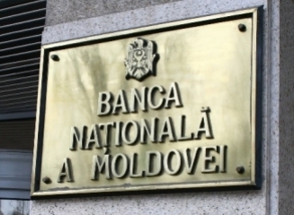 Din 2013, sistemul bancar din RMoldova va implementa codul IBAN la efectuarea transferurilor transfrontaliere