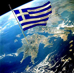 Grecia trebuie să restituie UE 425 milioane de euro din subvenţii agricole