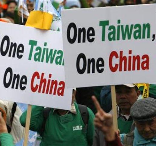 ISTORIE: Taiwanul s-ar putea reunifica cu China
