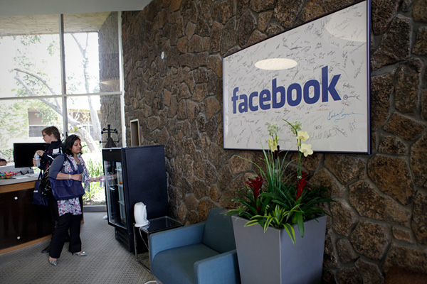 Facebook refuză participarea la o anchetă privind un caz de dispariţie