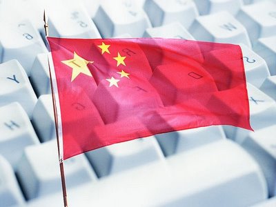 Google: Hackerii chinezi au furat parole Gmail