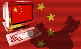 Internetul chinez, victimă a unui masiv atac informatic