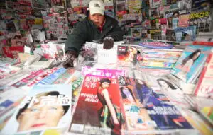 Presa devine tot mai profitabilă… în China