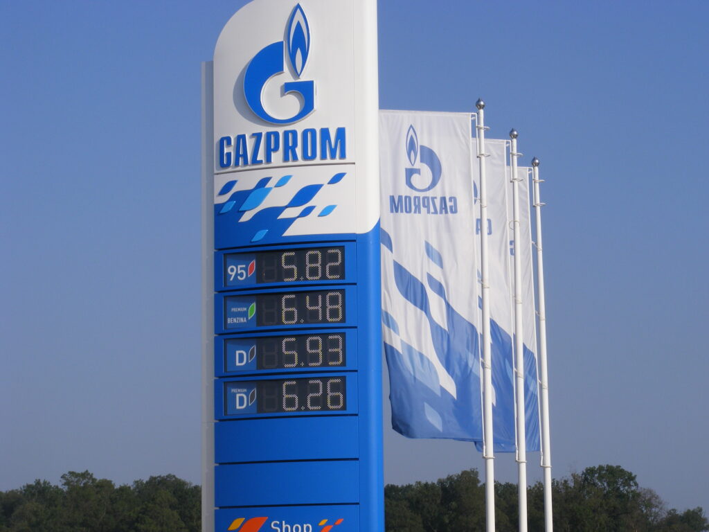 Gazprom vrea să transporte petrol prin România către rafinăriile sale din Serbia