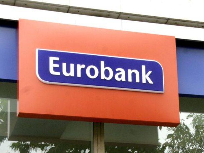 Eurobank este interesată de achiziţionarea Emporiki Bank