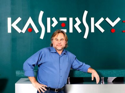 Kaspersky apelează la comunitatea IT pentru a rezolva misterului virusului Gauss