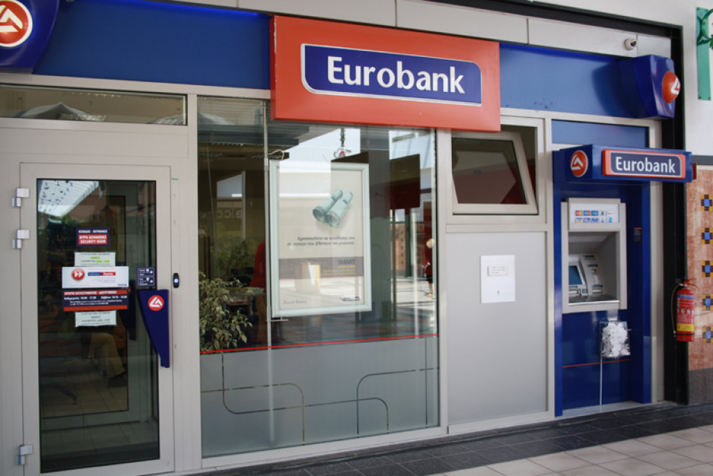 Eurobank a finalizat achiziţionarea Postbank şi Proton Bank