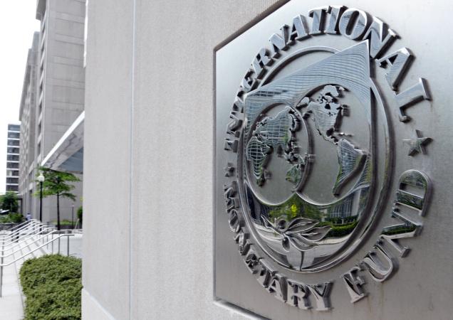FMI va dubla finanţarea pentru Bosnia